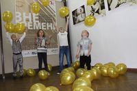 Вне времени 9